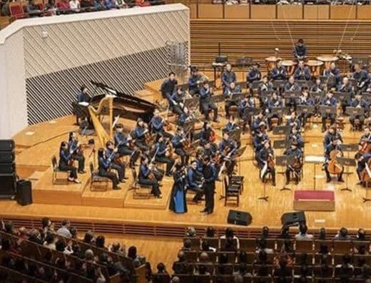 Otsu Symphonic Band 2026 Tickets Otsu Civic Hall Main Hall