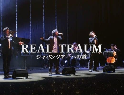 REAL TRAUM Shibutra Gala 2027 Tickets, Tokyo