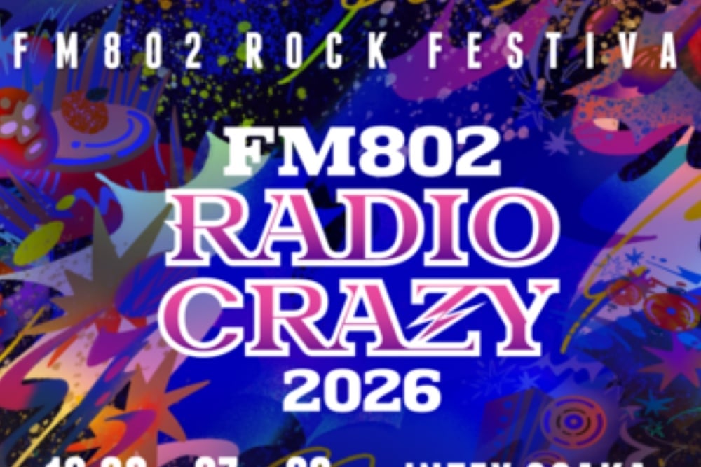 ROCK FESTIVAL RADIO CRAZY