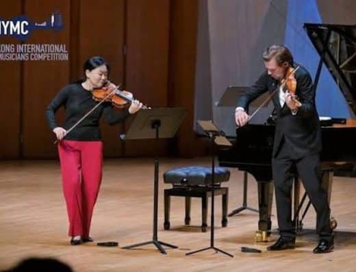 Ririko Takagi Violin Recital 2027 Tickets — Aioi Nissay Dowa Insurance The Phoenix Hall, Osaka