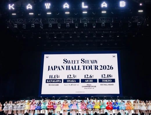 SWEET STEADY Kanagawa