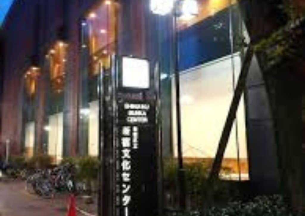Shinjuku Bunka Ticket