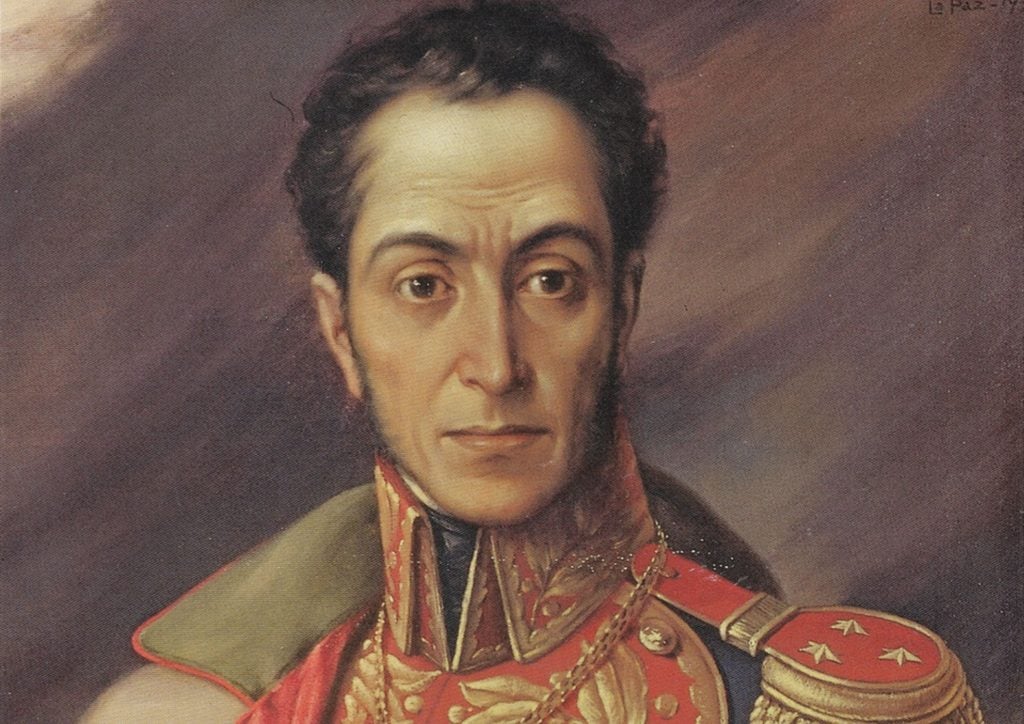 Simon Bolivar Tickets