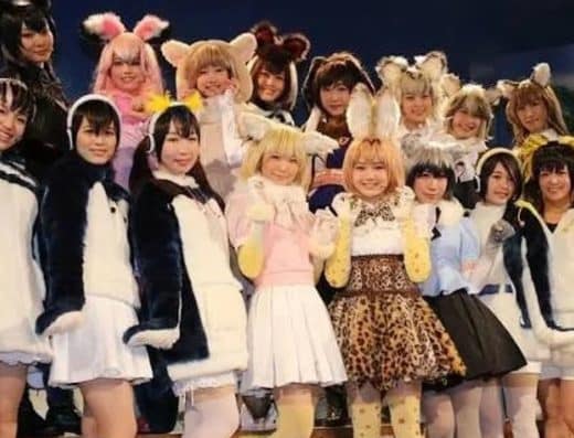 Stage Play Kemono
