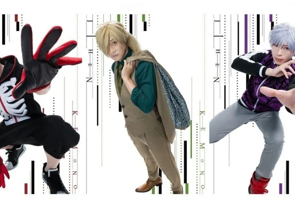 Stage Play Kemono