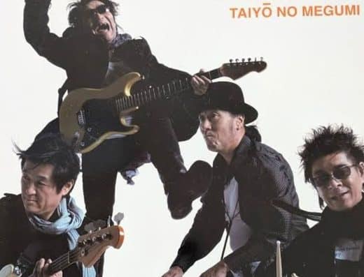 Stardust Revue 2027 Tickets — Yamaguchi Civic Hall, Yamaguchi