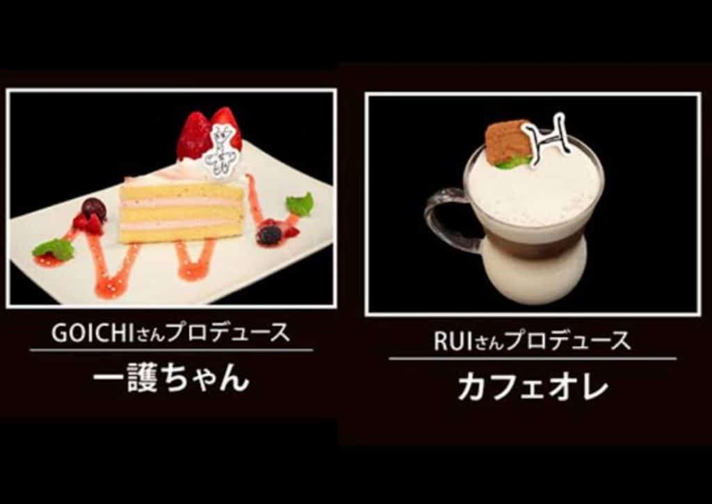 Starglow Tower Records Cafe