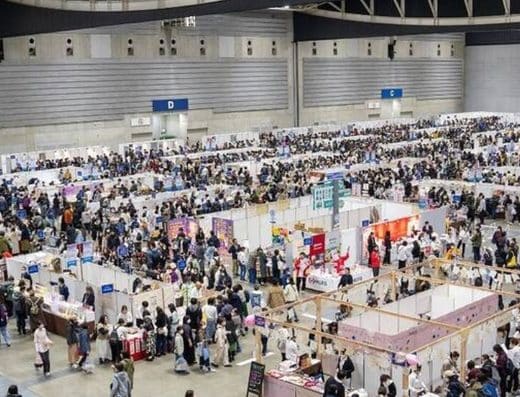 Stationery Girls Expo Pop-up in Umeda 2026 Tickets