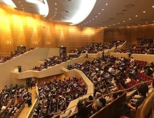 Suntory Hall Tickets