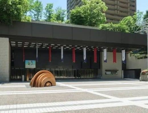 Suntory Hall Tickets