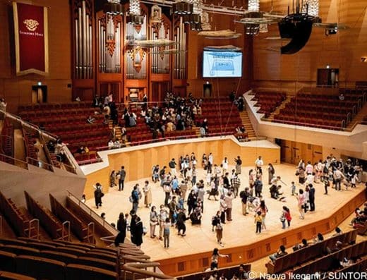Suntory Hall Tickets