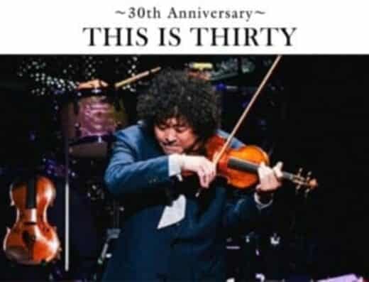 Taro Hakase 2026 Tickets — Fukuoka Sunpalace, Fukuoka