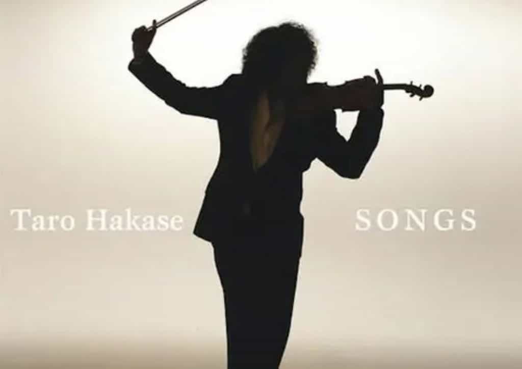 Taro Hakase Ticket