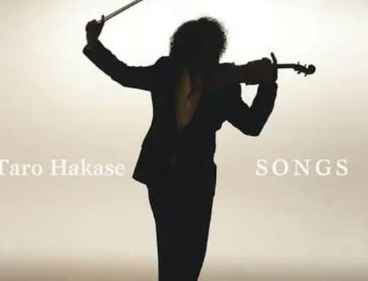 Taro Hakase 2026 Tickets — Sendai Sunplaza Hall, Sendai