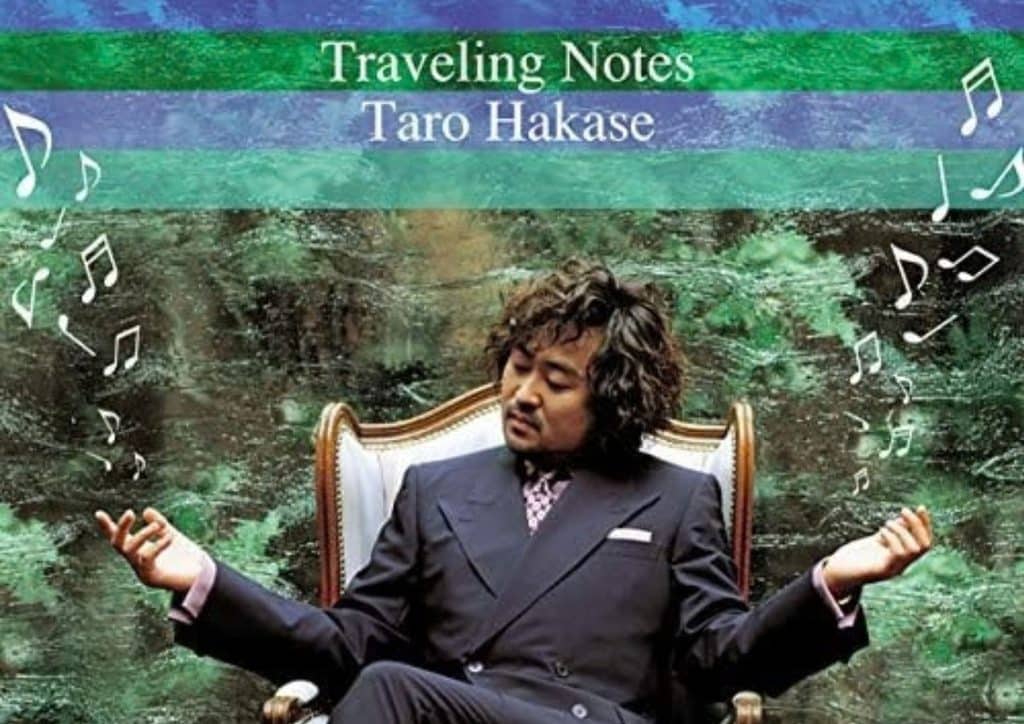 Taro Hakase Ticket