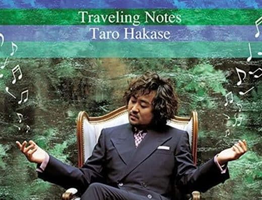 Taro Hakase 2026 Tickets — Sendai Sunplaza Hall, Sendai