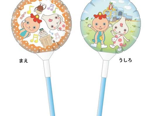 Together with Dad Leo Tetsu Concert 2026–2027 Tickets — Wakayama, Kawasaki and Amagasaki