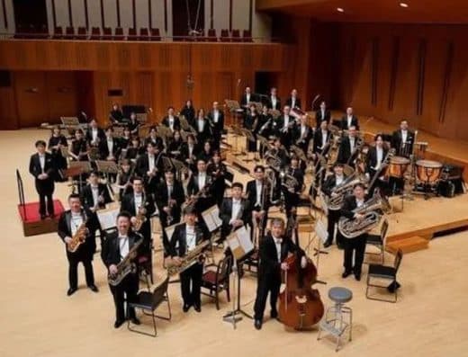 Tokyo Kosei Wind Orchestra 2026 Tickets Tokyo Metropolitan Theatre Concert Hall