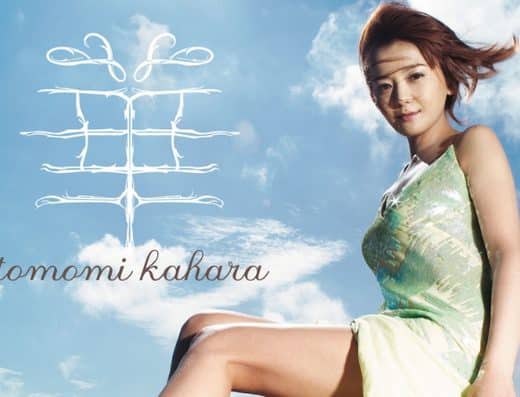 Tomomi Kahara Concert 2027 Tickets