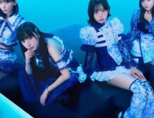Idol Xmas Fes Tickets