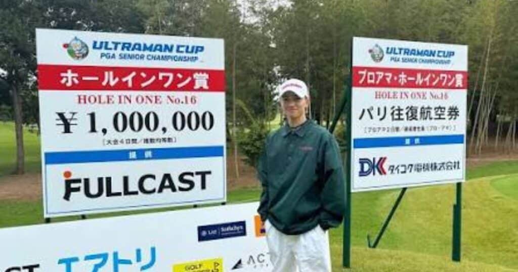 Senior Golf Championship Tickets