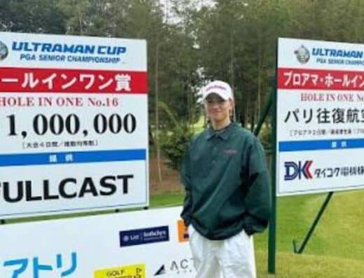 Senior Golf Championship Tickets