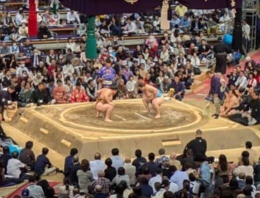 Sumo Uruma Tickets