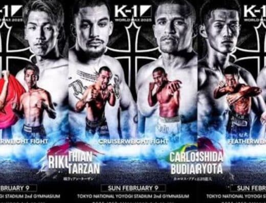 Champion Tickets Osaka