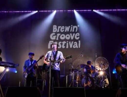 Brewin Groove Festival