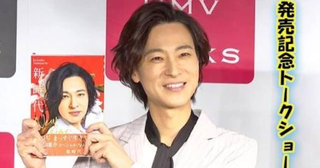 Keisuke Yamauchi Tokyo Tickets