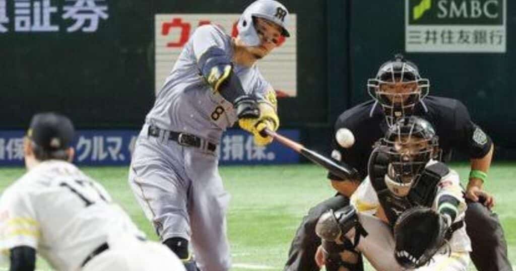 Japan Series Tickets