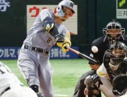 Japan Series Tickets