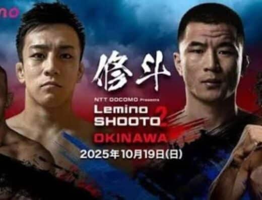 Shooto 10 Okinawa Tickets