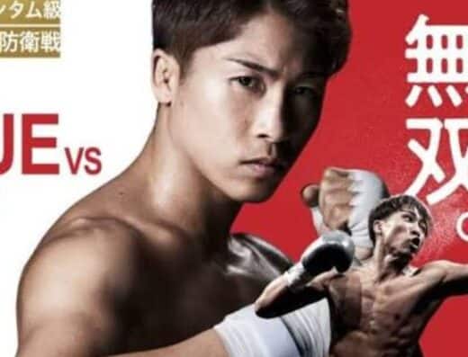 Asia Spirit Tickets
