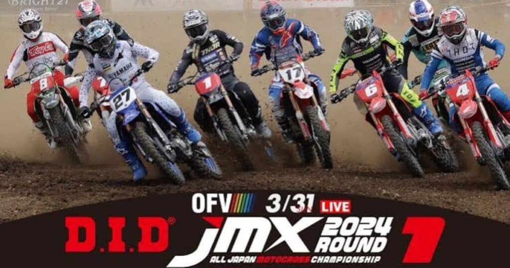 Japan Motocross Tickets