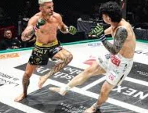 RIZIN 55 Chiba