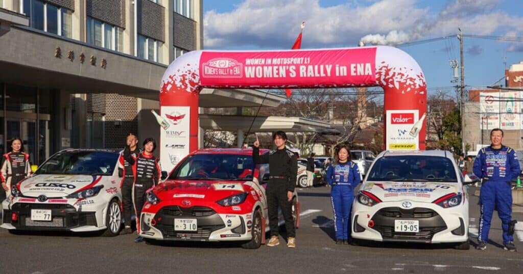 Women's Rally in Ena