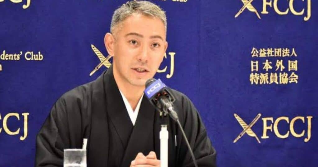 Ichikawa Danjuro 2026 Tickets