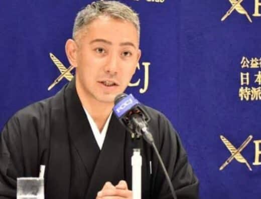 Ichikawa Danjuro 2026 Tickets