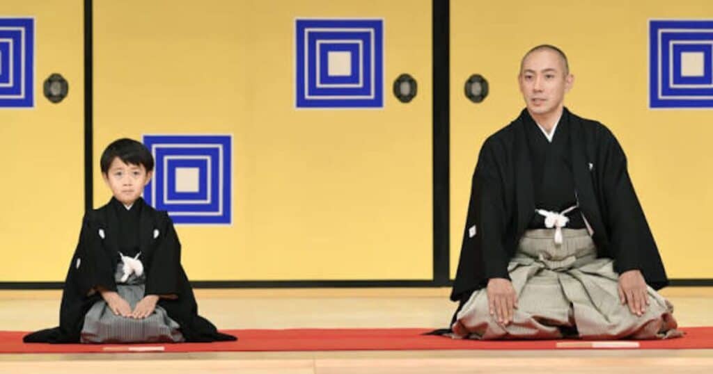 Ichikawa Danjuro 2026 Tickets