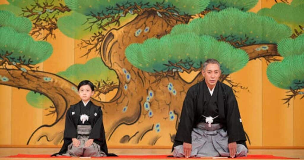 Ichikawa Danjuro 2026 Tickets