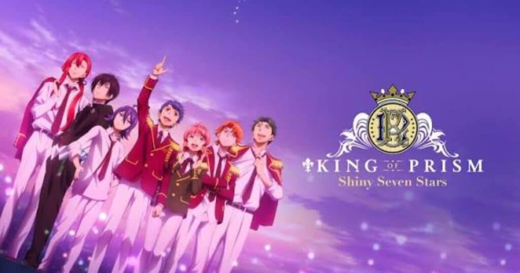 KING OF PRISM Stage Play