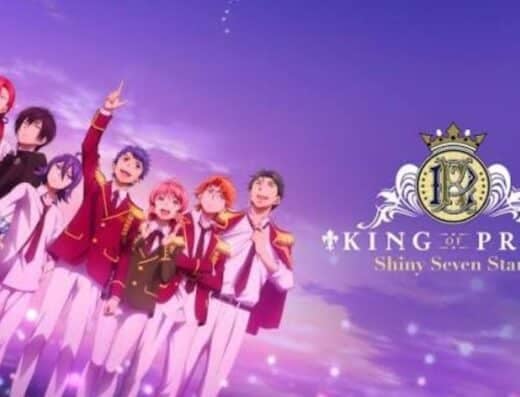 KING OF PRISM Stage Play