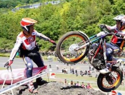 Japan Trial Championship Tickets