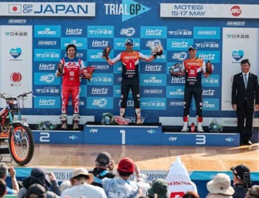 Japan Trial Championship Tickets