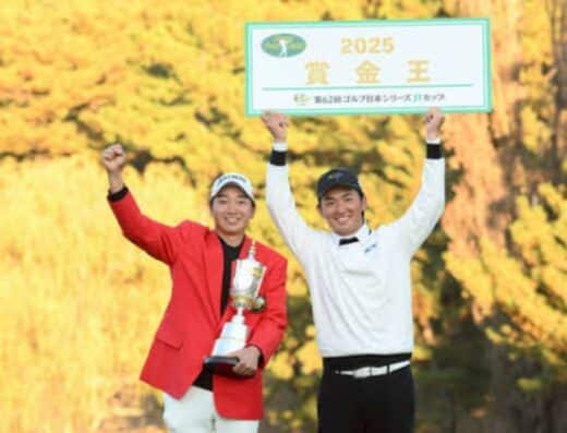 Golf Japan Series JT Cup