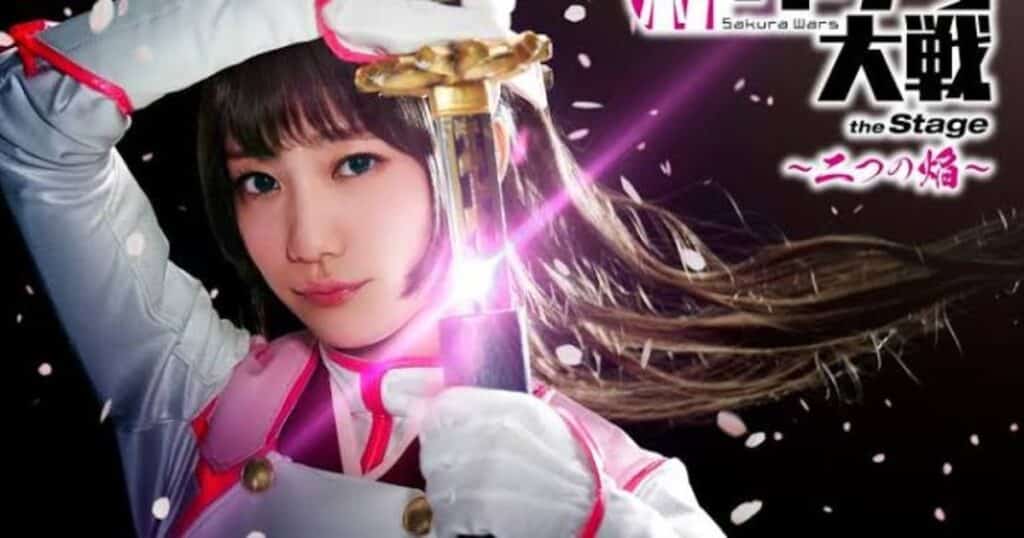 New Sakura Wars Stage