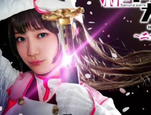New Sakura Wars Stage
