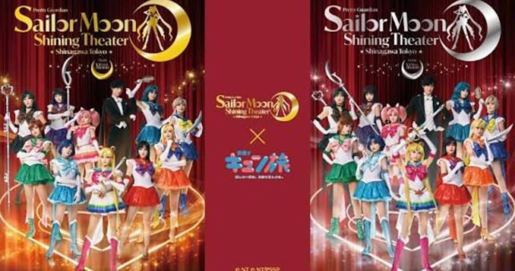 Kishidan Expo Chiba Tickets