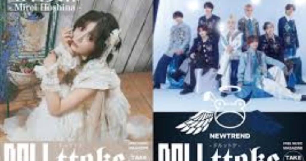 DOLLtttoFes Nagoya Tickets